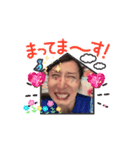 馬子と申します！（個別スタンプ：15）