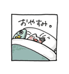 二足歩行の野良猫（個別スタンプ：8）