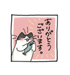 二足歩行の野良猫（個別スタンプ：9）