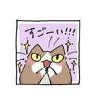二足歩行の野良猫（個別スタンプ：23）