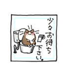 二足歩行の野良猫（個別スタンプ：25）