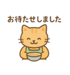 『いっしょに過ごそ』料理好きなねこ（個別スタンプ：3）