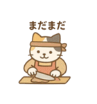 『いっしょに過ごそ』料理好きなねこ（個別スタンプ：11）