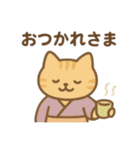 『いっしょに過ごそ』料理好きなねこ（個別スタンプ：22）