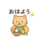 『いっしょに過ごそ』料理好きなねこ（個別スタンプ：31）