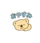 ウォンバットのウォンちゃん(日常編)（個別スタンプ：2）