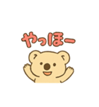 ウォンバットのウォンちゃん(日常編)（個別スタンプ：3）