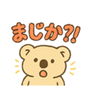 ウォンバットのウォンちゃん(日常編)（個別スタンプ：6）