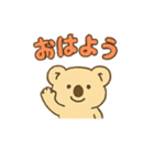 ウォンバットのウォンちゃん(日常編)（個別スタンプ：9）