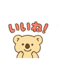 ウォンバットのウォンちゃん(日常編)（個別スタンプ：10）