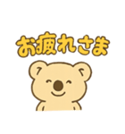 ウォンバットのウォンちゃん(日常編)（個別スタンプ：11）