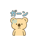 ウォンバットのウォンちゃん(日常編)（個別スタンプ：13）