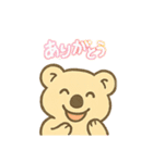 ウォンバットのウォンちゃん(日常編)（個別スタンプ：15）