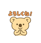 ウォンバットのウォンちゃん(日常編)（個別スタンプ：16）