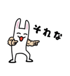 ジワるウサギ2（個別スタンプ：10）