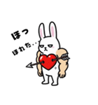 ジワるウサギ2（個別スタンプ：16）