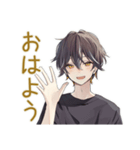 やさしい敬語★黒猫系男子（個別スタンプ：2）