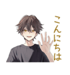 やさしい敬語★黒猫系男子（個別スタンプ：3）