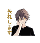 やさしい敬語★黒猫系男子（個別スタンプ：11）