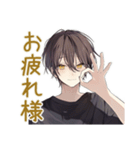 やさしい敬語★黒猫系男子（個別スタンプ：13）
