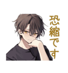 やさしい敬語★黒猫系男子（個別スタンプ：15）