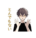やさしい敬語★黒猫系男子（個別スタンプ：16）
