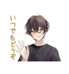 やさしい敬語★黒猫系男子（個別スタンプ：18）