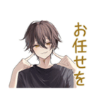 やさしい敬語★黒猫系男子（個別スタンプ：21）