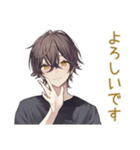 やさしい敬語★黒猫系男子（個別スタンプ：24）
