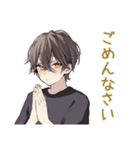 やさしい敬語★黒猫系男子（個別スタンプ：25）