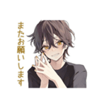 やさしい敬語★黒猫系男子（個別スタンプ：26）