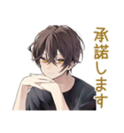 やさしい敬語★黒猫系男子（個別スタンプ：27）