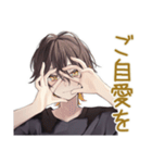やさしい敬語★黒猫系男子（個別スタンプ：29）