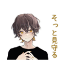 やさしい敬語★黒猫系男子（個別スタンプ：30）