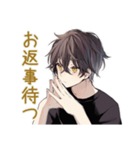 やさしい敬語★黒猫系男子（個別スタンプ：32）