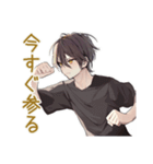 やさしい敬語★黒猫系男子（個別スタンプ：36）