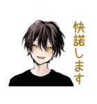 やさしい敬語★黒猫系男子（個別スタンプ：39）