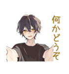やさしい敬語★黒猫系男子（個別スタンプ：40）