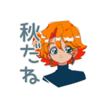クールなお姉さんの秋★レトロ（個別スタンプ：1）