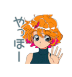 クールなお姉さんの秋★レトロ（個別スタンプ：2）
