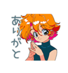 クールなお姉さんの秋★レトロ（個別スタンプ：3）