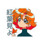 クールなお姉さんの秋★レトロ（個別スタンプ：4）