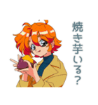 クールなお姉さんの秋★レトロ（個別スタンプ：6）