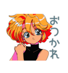 クールなお姉さんの秋★レトロ（個別スタンプ：7）