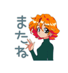 クールなお姉さんの秋★レトロ（個別スタンプ：8）