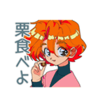 クールなお姉さんの秋★レトロ（個別スタンプ：10）