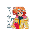 クールなお姉さんの秋★レトロ（個別スタンプ：11）