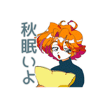 クールなお姉さんの秋★レトロ（個別スタンプ：14）