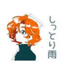 クールなお姉さんの秋★レトロ（個別スタンプ：16）