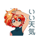 クールなお姉さんの秋★レトロ（個別スタンプ：19）